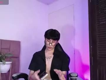 soro_lovelyboy from Chaturbate