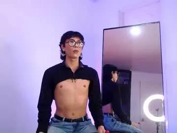 soro_lovelyboy from Chaturbate