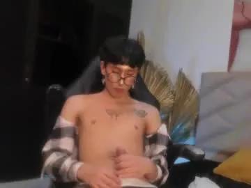 soro_lovelyboy from Chaturbate