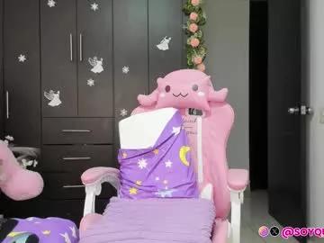 soyqeen from Chaturbate is Freechat