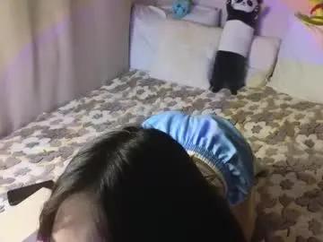 spicyyuki from Chaturbate is Freechat