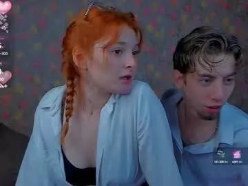 squirrel_bunny from Chaturbate is Freechat