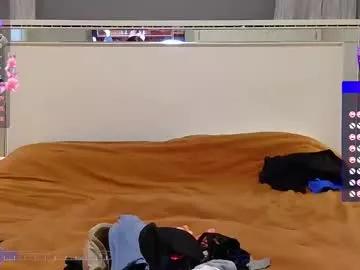 ssusmc93 from Chaturbate