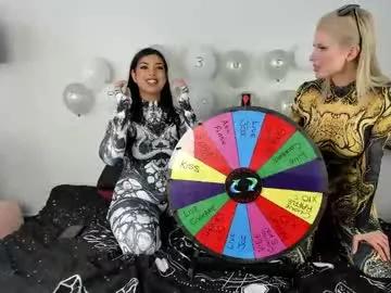 Stacyquartz from Chaturbate