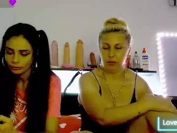 step_fantasy22 from Chaturbate is Freechat