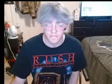 stepbros_try_stuff from Chaturbate is Freechat