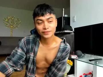 steven_twink07 from Chaturbate is Freechat