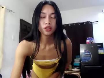 stonehard_sophia from Chaturbate is Freechat