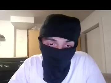 str8bigdick81 from Chaturbate is Freechat