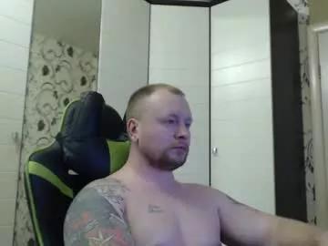 strongass18 from Chaturbate is Freechat