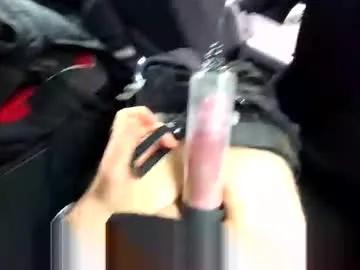 Sucherealetreffen from Chaturbate