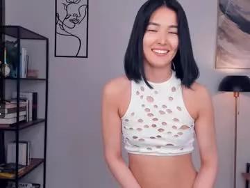 sue_kotara from Chaturbate is Private