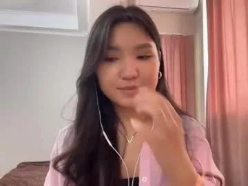 sugar_night_star_hehe from Chaturbate is Freechat