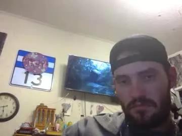 sugarbush696 from Chaturbate is Freechat