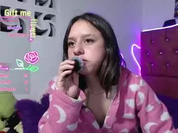 suki_chan69 from Chaturbate is Freechat
