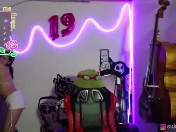 sukichan_ from Chaturbate is Freechat