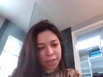 sukimoon25 from Chaturbate is Freechat