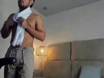 sukuna_hara from Chaturbate is Freechat