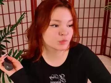 Sunrise_enny from Chaturbate
