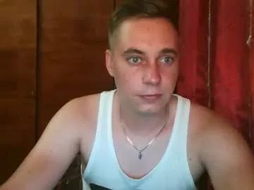 sunsetdylan from Chaturbate