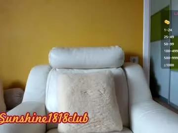 sunshine1818club from Chaturbate