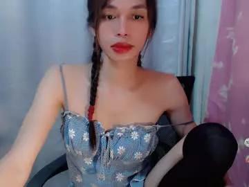 sunshine_pinay from Chaturbate