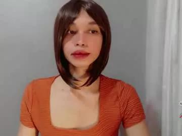 sunshine_pinay from Chaturbate