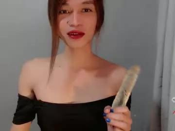 sunshine_pinay from Chaturbate