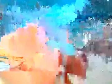 Sunsweetsavage from Chaturbate