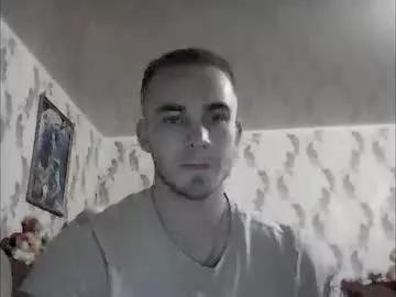 Supermanqsky from Chaturbate