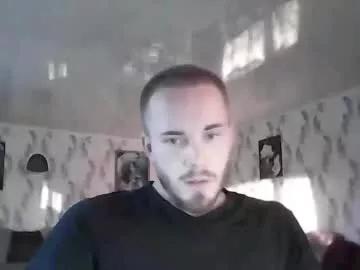 Supermanqsky from Chaturbate