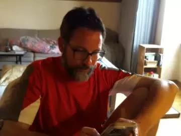 supersquirrel81 from Chaturbate is Freechat