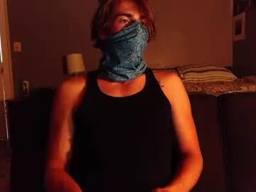surferboy672 from Chaturbate is Freechat