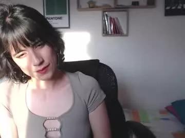 susana_w from Chaturbate