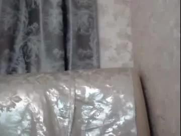 susanaahsun from Chaturbate