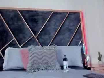 susanahenao from Chaturbate is Freechat