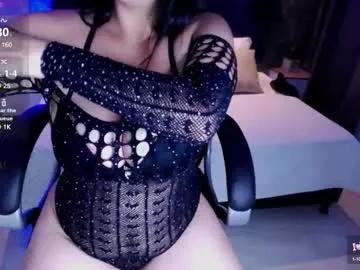 susanasmith18 from Chaturbate
