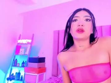 sussan_nicolle1 from Chaturbate