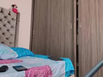 sussidream from Chaturbate is Freechat