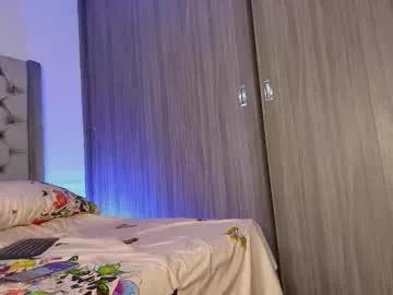 Sussidream from Chaturbate
