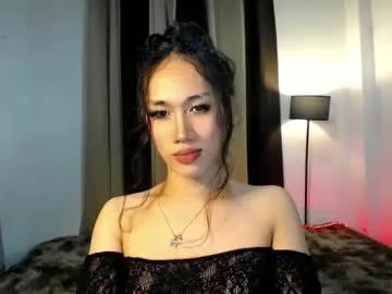 sususlutxx from Chaturbate