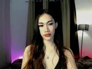 sususlutxx from Chaturbate