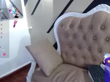 susy_thomson from Chaturbate