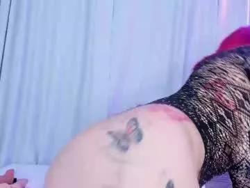 susyy7 from Chaturbate