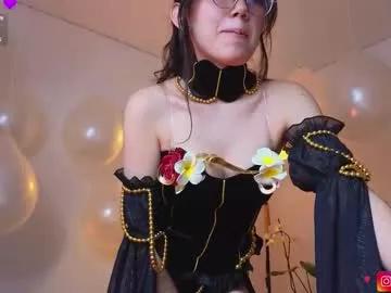 suzumi_ from Chaturbate