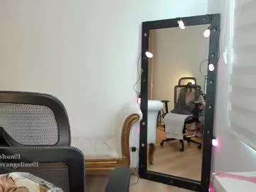 sweer_oshun from Chaturbate