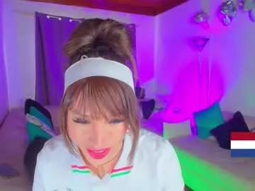 sweet01_ from Chaturbate is Freechat