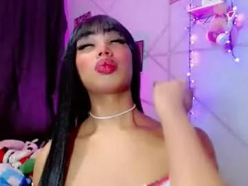 Sweet__babyy_ from Chaturbate