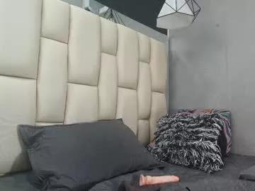sweet_amye from Chaturbate