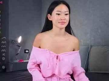sweet_is_kim2 from Chaturbate is Freechat
